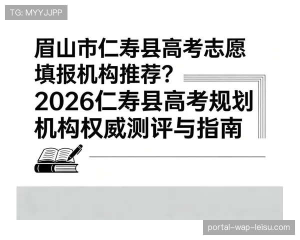 深度：数据分析显示，2026赛季场均回合数与三分出手占比再创历史新高